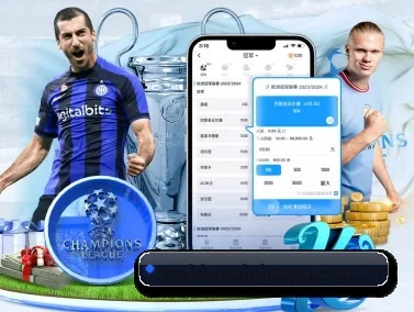 正规买球app十佳排行 APP